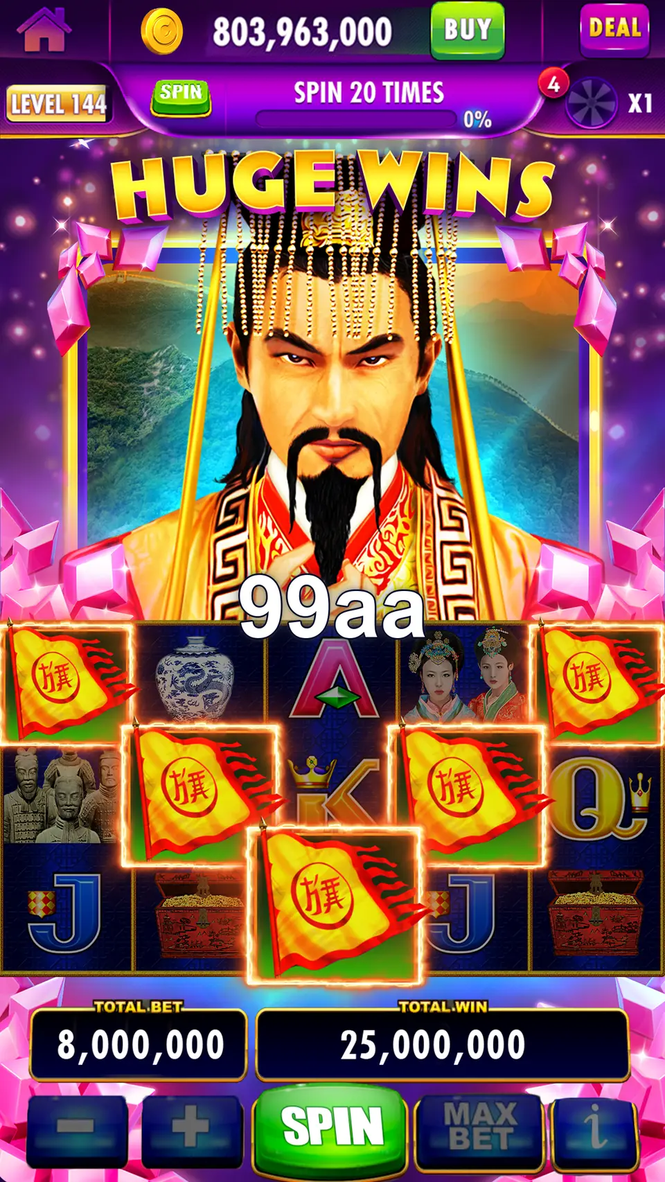 99aa Login